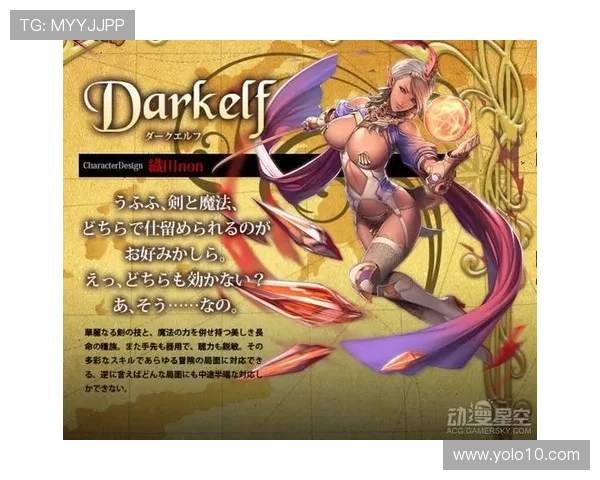 成为PA游戏俱乐部会员：享受专属的游戏福利与优先体验