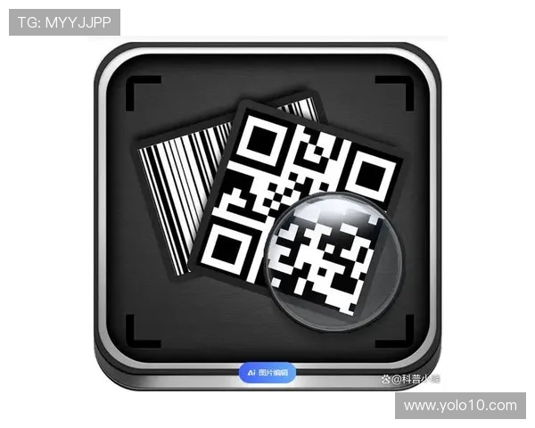 探索ag真人二维码背后的技术原理，了解其在线上娱乐中的重要作用及未来发展