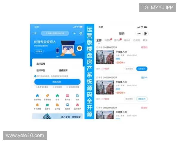 旗舰厅ag登录入口最新官方入口，安全稳定全天候支持多平台登录体验