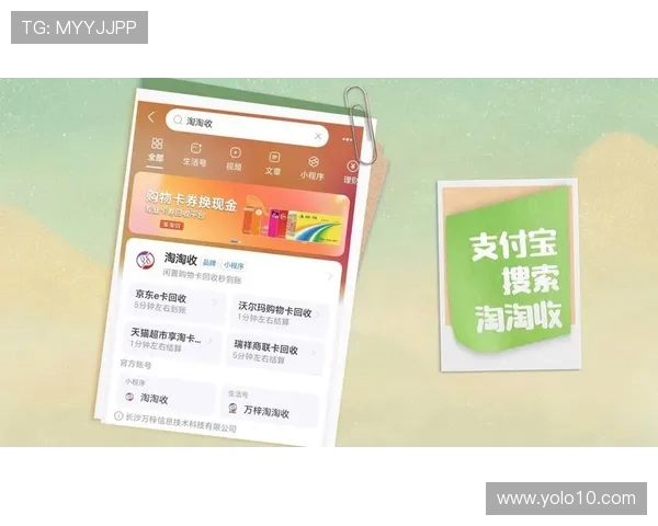 教你如何使用og真人手机版官网进行便捷充值提款操作，快速安心实现资金流转